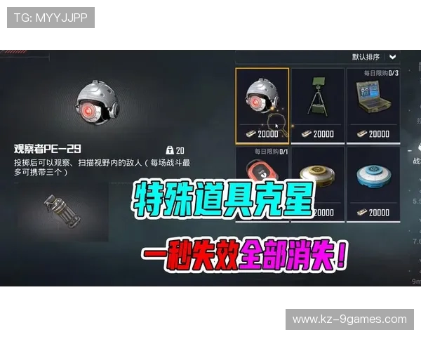 带妹子挑战地铁逃生极限生存，紧张对战秒杀敌人精彩瞬间！